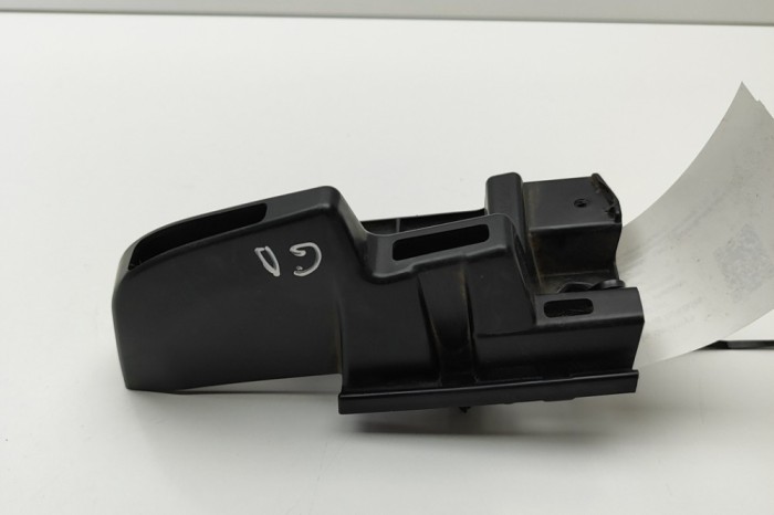 Suport bara de protecție dreapta spate OPEL COMBO Box Body/MPV K9 2022 OEM: 9816808480 29487307