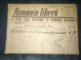 ZIAR ROMANIA LIBERA 4 MARTIE 1945 PETRU GROZA INSARCINAT CU FORMAREA GUVERNULUI