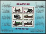 COREEA DE NORD 1983 TRANSPORT TRENURI LOCOMOTIVE COTA MICHEL 70 EURO, Nestampilat