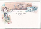 Bnk cp Salutari din Romania - carte postala - necirculata
