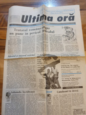 ziarul ultima ora 16 septembrie 1996 - anul 1,nr,1-michael jackson in romania foto