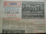 Supliment Sport (fotbal)-1 iulie 1988, Steaua a castigat Cupa Romaniei