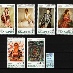 Timbre Bulgaria, 1971 | Pictori bulgari - Picturi | MNH | aph