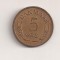 Moneda Danemarca - 5 Ore 1964