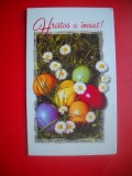 HOPCT 9028 HRISTOS A INVIAT -FELICITARE PASCALA LILIPUT -2 FILE -CIRCULATA