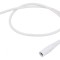 Cablu DC Alb 5.5/2.5 0.5m 1x1mm2