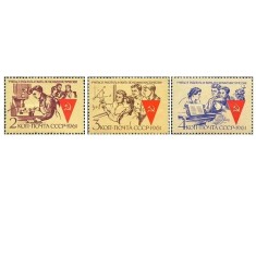 URSS 1961 - tineretul, serie neuzata
