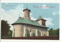 AMS @ # - ILUSTRATA/VEDERE BISERICA SF. NICOLAI, SUCEAVA, BUCOVINA, NECIRCULATA