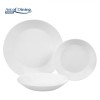 SERVICIU MASA OPAL ALB 18 PCS, ELYA, Heinner