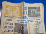 ziarul magazin 13 iunie 1970
