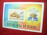 Bloc Niger 1981 - Nunta Printului Charles cu Lady Diana