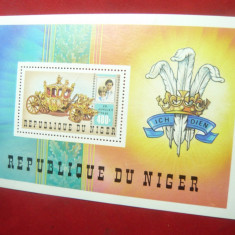 Bloc Niger 1981 - Nunta Printului Charles cu Lady Diana