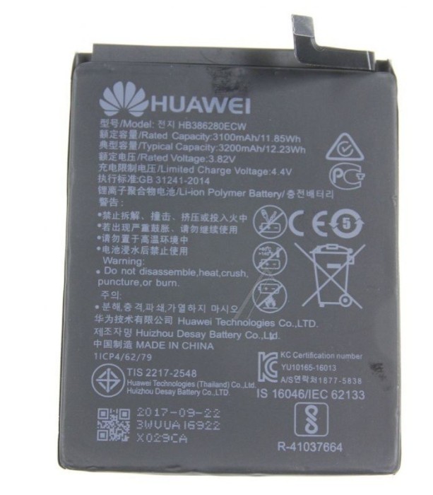 HB386280ECW 3,82V-3100MAH ACUMULATOR HUAWEI P10 11,85WH