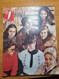 femeia martie 1979-localitatea pogoanele,aurelia pop,,moda,femeile din covasna