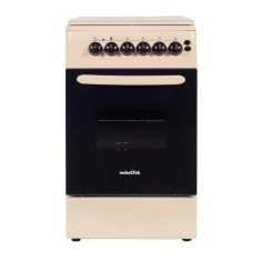 Aragaz NobelTek NLT 5604B/E1