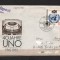 GERMANIA (DDR) 1985 - ANIVERSARE ONU. PLIC CIRCULAT, Y24