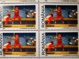 VOC 2002 LP1588, Sporturi cu crose, seria in bloc de 4, MNH!