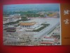 HOPCT 5485 PEKING -ALBUM TIP CP -CHINA -ASIA-NECIRCULATA, Printata