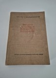Constantinescu Iasi Studii istorice romano-bulgare