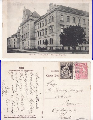 Sibiu - Tribunalul foto