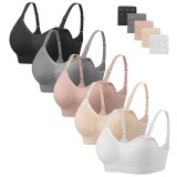 Sutien de alăptare pentru mame fără s&acirc;rmă, cusătură, pachet de 5 bucăți cu extensii &ndash; Negru