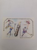 Colita Bulgaria 1992 MNH