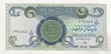 Bnk bn Irak 1 dinar 1980 unc