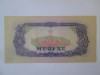 Rara! Vietnamul de Sud 10 Xu 1963 UNC,bancnota din imagini