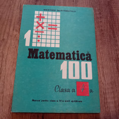 Matematica - Manual pentru clasa a IV-a scoli ajutatoare foto