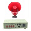 Portavoce-megafon auto 12V cu MP3 inregistrare si slot USB, Oem