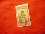 Timbru Italia 1928 Centenar Em.Filiberto , 20 lire ,stamp.