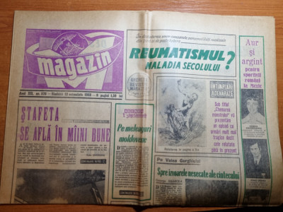 magazin 19 octombrie 1968-vizita lui ceausescu in iasi si botosani foto
