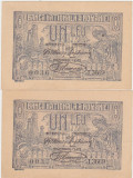 ROMANIA 2 X 1 LEU 1920 aUNC CONSECUTIVE