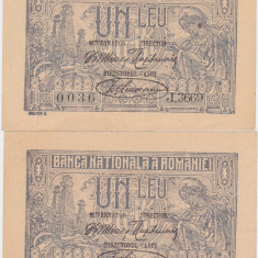 ROMANIA 2 X 1 LEU 1920 aUNC CONSECUTIVE