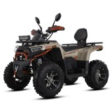 ATV Asix Challenger 250cc, roti 10 inch, 1+1 viteze, culoare crem/rosu Cod Produs: MX_NEW A6CHALLENGERRR250A19-4