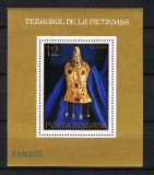 Romania MNH 1973 - Tezaurul de la Pietroasa - LP 831