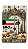 eSIM Kuwait 10GB 30Days