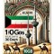 eSIM Kuwait 10GB 30Days