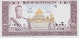 Bancnota Laos 1.000 Kip (1963) - P14b UNC