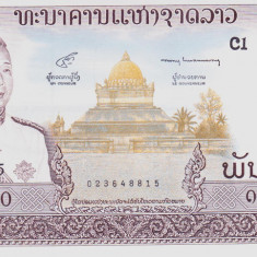 Bancnota Laos 1.000 Kip (1963) - P14b UNC