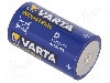 Baterie R20, 1.5V, alcaline, VARTA - 4 020 211 111