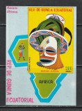 Guinea Ecuatoriala 1977 - Masti Africane S/S 1v MNH, Nestampilat