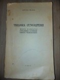 Trilogia cunoasterii- Lucian Blaga 1943 Fundatia Regala