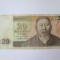 Rara! Kazahstan 20 Tenge 1993 seria:86 85 777,bancnota din imagini