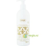 Lotiune De Corp Cu Ulei De Argan 400ml