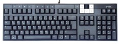 TASTATURA DELL USB Multimedia Y-U0003-DEL5 layout Lit foto
