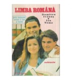 Dumitru Ivanus, Ion Toma - Limba romana - Pentru bacalaureat,