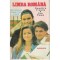 Dumitru Ivanus, Ion Toma - Limba romana - Pentru bacalaureat,