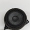 Difuzor ușă dreapta față BMW X5 F15, F85 2015 OEM: 9286368 30353721