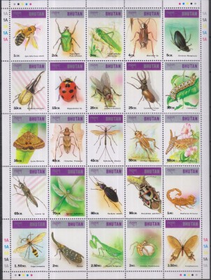 Timbre cu insecte din Bhutan foto